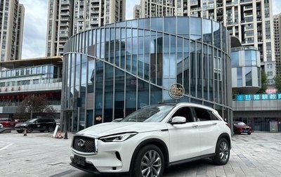 Infiniti QX50 II, 2020 год, 2 070 400 рублей, 1 фотография