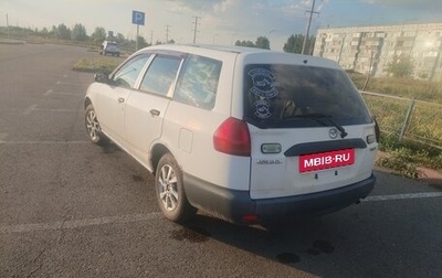 Mazda Familia Y11, 2001 год, 250 000 рублей, 1 фотография