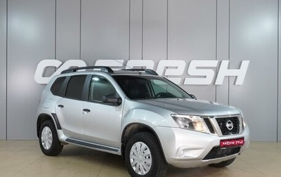 Nissan Terrano III, 2016 год, 949 000 рублей, 1 фотография