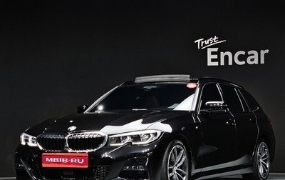 BMW 3 серия, 2022 год, 3 439 000 рублей, 1 фотография