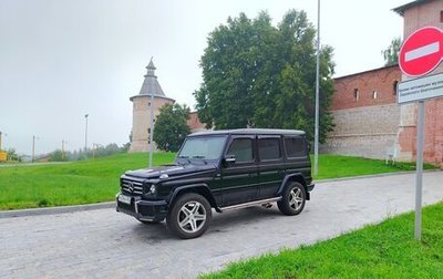 Mercedes-Benz G-Класс W463 рестайлинг _ii, 1997 год, 1 750 000 рублей, 1 фотография