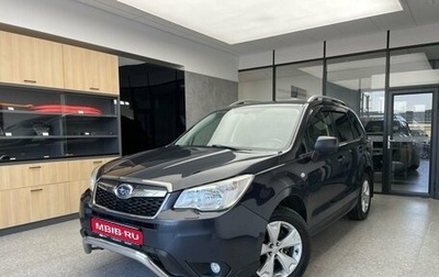 Subaru Forester, 2012 год, 1 550 000 рублей, 1 фотография