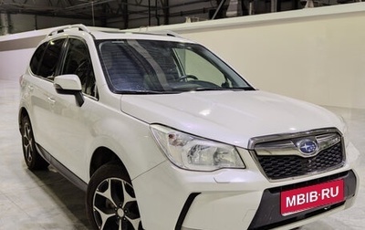 Subaru Forester, 2014 год, 2 050 000 рублей, 1 фотография