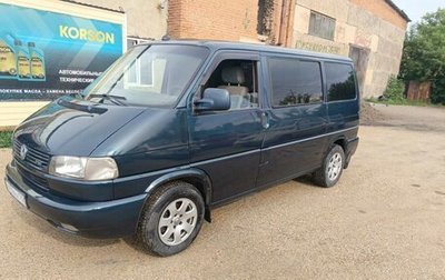 Volkswagen Multivan T4, 2002 год, 990 000 рублей, 1 фотография