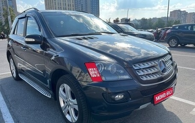 Mercedes-Benz M-Класс, 2006 год, 1 350 000 рублей, 1 фотография