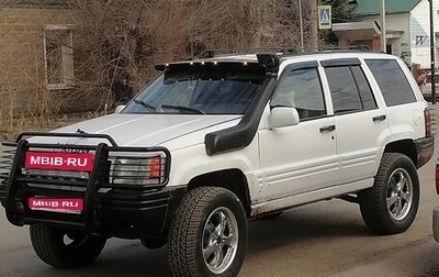 Jeep Grand Cherokee, 1996 год, 750 000 рублей, 1 фотография