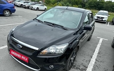 Ford Focus II рестайлинг, 2008 год, 445 000 рублей, 1 фотография