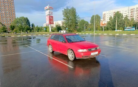 Audi A4, 1997 год, 289 000 рублей, 4 фотография