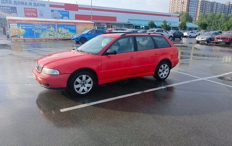 Audi A4, 1997 год, 289 000 рублей, 2 фотография