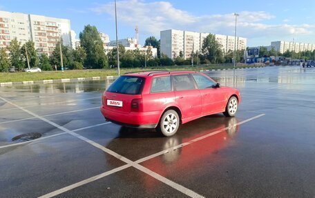Audi A4, 1997 год, 289 000 рублей, 6 фотография