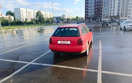 Audi A4, 1997 год, 289 000 рублей, 7 фотография