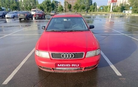Audi A4, 1997 год, 289 000 рублей, 3 фотография