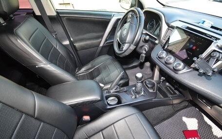 Toyota RAV4, 2015 год, 1 750 000 рублей, 3 фотография