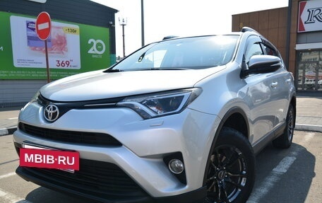 Toyota RAV4, 2015 год, 1 750 000 рублей, 6 фотография