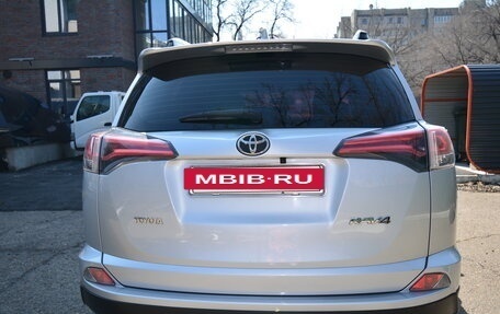 Toyota RAV4, 2015 год, 1 750 000 рублей, 2 фотография