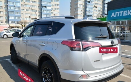 Toyota RAV4, 2015 год, 1 750 000 рублей, 8 фотография