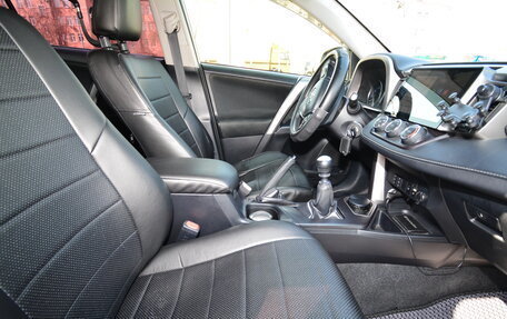 Toyota RAV4, 2015 год, 1 750 000 рублей, 13 фотография