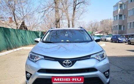 Toyota RAV4, 2015 год, 1 750 000 рублей, 22 фотография