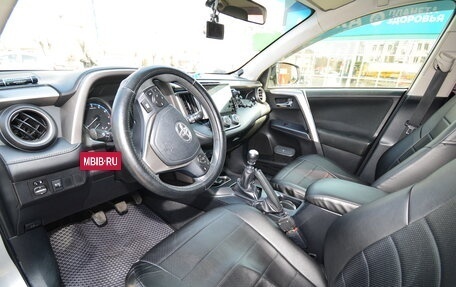 Toyota RAV4, 2015 год, 1 750 000 рублей, 16 фотография