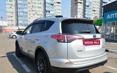 Toyota RAV4, 2015 год, 1 750 000 рублей, 19 фотография