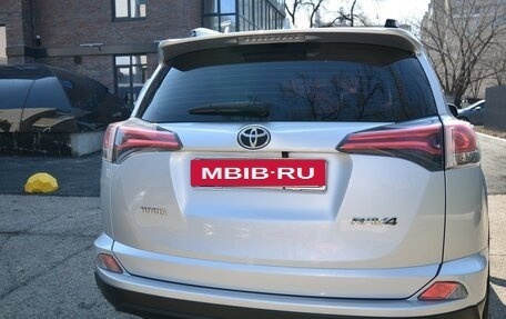 Toyota RAV4, 2015 год, 1 750 000 рублей, 18 фотография