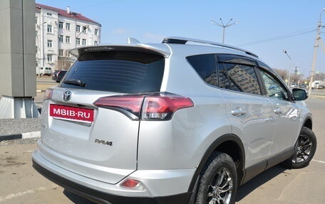 Toyota RAV4, 2015 год, 1 750 000 рублей, 15 фотография