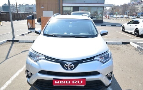 Toyota RAV4, 2015 год, 1 750 000 рублей, 23 фотография