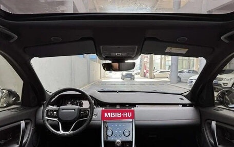 Land Rover Discovery Sport I рестайлинг, 2022 год, 2 400 200 рублей, 6 фотография