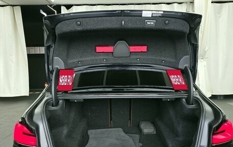 BMW 5 серия, 2022 год, 5 009 000 рублей, 7 фотография