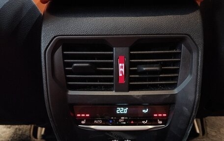 BMW M3, 2022 год, 7 389 000 рублей, 17 фотография