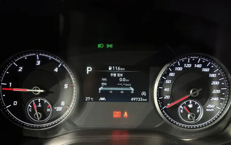 Hyundai Santa Fe IV, 2021 год, 2 750 000 рублей, 8 фотография