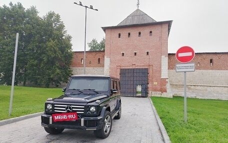 Mercedes-Benz G-Класс W463 рестайлинг _ii, 1997 год, 1 750 000 рублей, 4 фотография