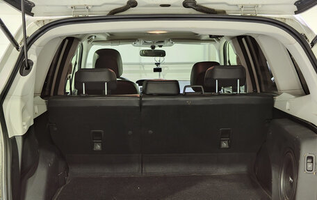 Subaru Forester, 2014 год, 2 050 000 рублей, 7 фотография