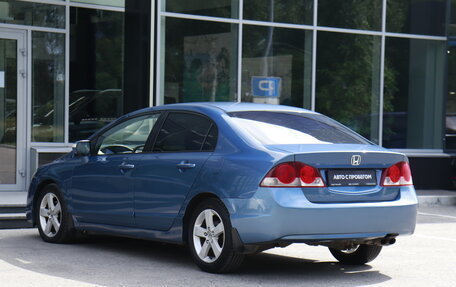 Honda Civic VIII, 2008 год, 737 000 рублей, 7 фотография