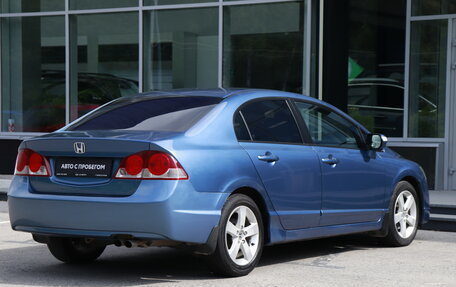 Honda Civic VIII, 2008 год, 737 000 рублей, 5 фотография