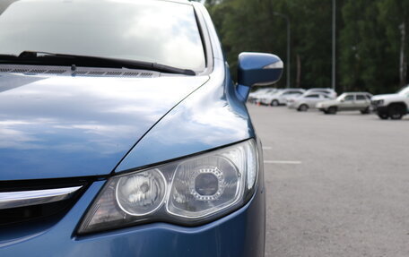 Honda Civic VIII, 2008 год, 737 000 рублей, 9 фотография