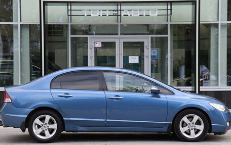 Honda Civic VIII, 2008 год, 737 000 рублей, 4 фотография