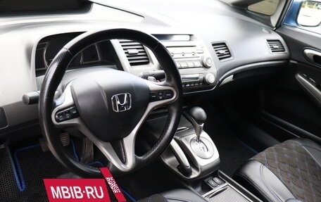 Honda Civic VIII, 2008 год, 737 000 рублей, 10 фотография