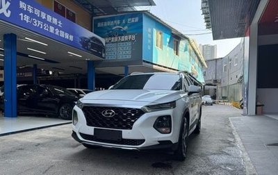 Hyundai Santa Fe IV, 2021 год, 1 790 700 рублей, 1 фотография