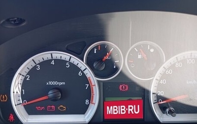 Ravon Nexia R3, 2019 год, 900 000 рублей, 1 фотография