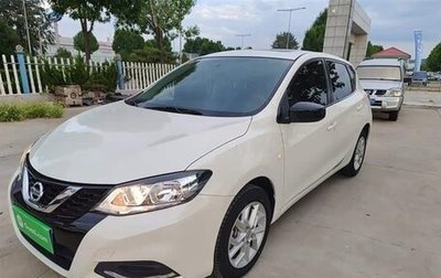 Nissan Tiida, 2021 год, 1 350 000 рублей, 1 фотография