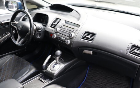 Honda Civic VIII, 2008 год, 737 000 рублей, 12 фотография