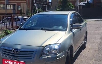 Toyota Avensis III рестайлинг, 2007 год, 870 000 рублей, 1 фотография