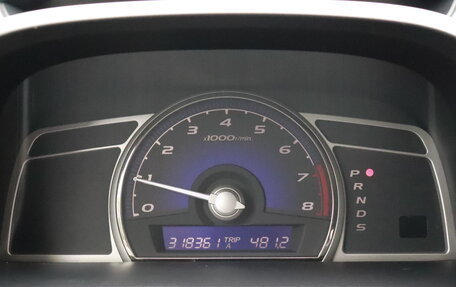 Honda Civic VIII, 2008 год, 737 000 рублей, 15 фотография