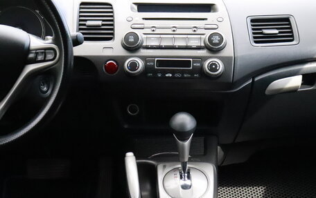 Honda Civic VIII, 2008 год, 737 000 рублей, 16 фотография