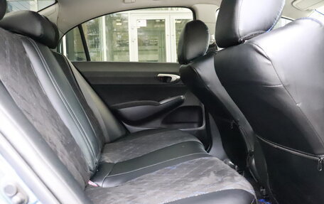Honda Civic VIII, 2008 год, 737 000 рублей, 18 фотография