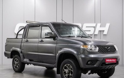 ЛуАЗ Pickup, 2023 год, 1 399 000 рублей, 1 фотография