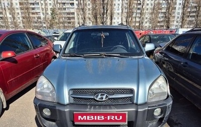 Hyundai Tucson III, 2007 год, 516 000 рублей, 1 фотография