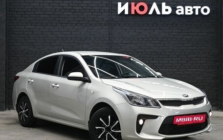 KIA Rio IV, 2018 год, 1 450 000 рублей, 3 фотография