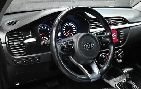 KIA Rio IV, 2018 год, 1 450 000 рублей, 13 фотография